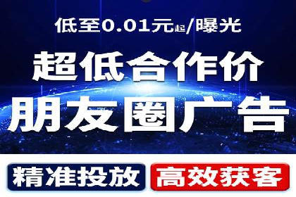 案例分析：百度竞价托管公司助力企业品牌知名度提升